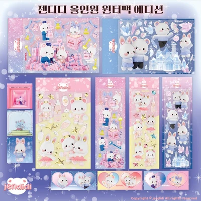 [~60% 할인] 크리스탈 스티커 6종