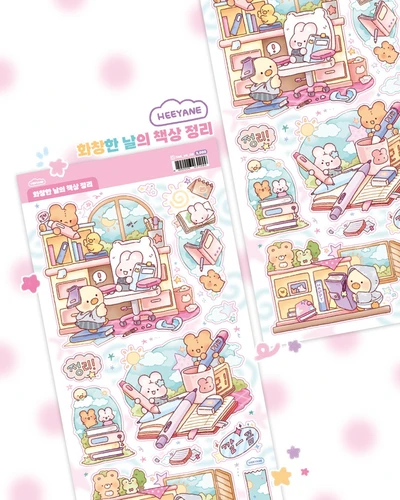 화창한 날의 책상 정리