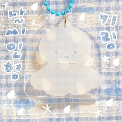 🌧날씨 인형 키링