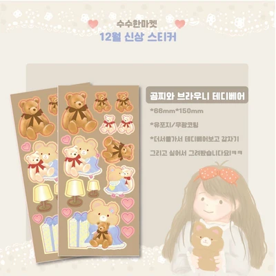 💛12월 신상 파스텔컬러팩💛