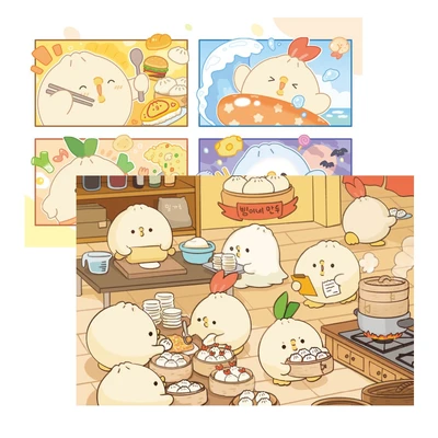병아리만두 삠 엽서 ver.3