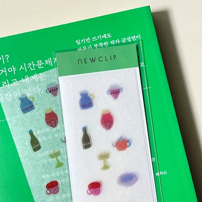 그릇 드로잉 마스킹 스티커