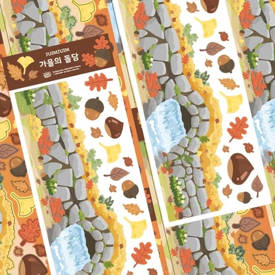🍂﻿가을의 돌담 배경 씰 스티커🍂