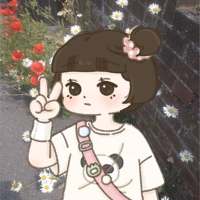 오눌