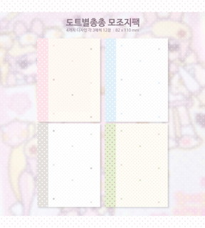 ๋ํธ๋ณ์ด์ด ๋ชจ์กฐ์งํฉ