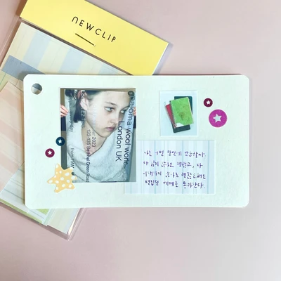 스트라이프 벽지 스티커팩