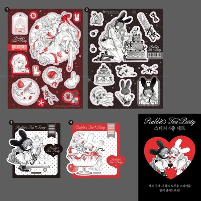 Rabbit's Tea*Party 스티커 4종(red/black)