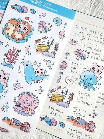 🪸 바닷속 비밀정원
