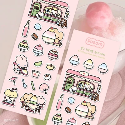 🍧 빙수