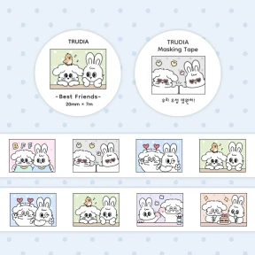 best friends 마테