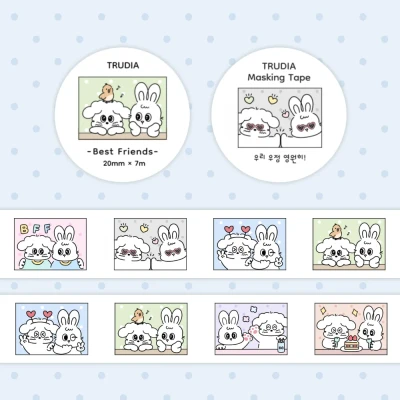 best friends 마테