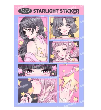 Starlight 사각스티커