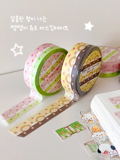 땡땡이 츄르 마스킹테이프 2종
