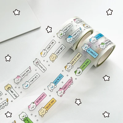 단종세일⭐️ 무광 롤스티커 2종