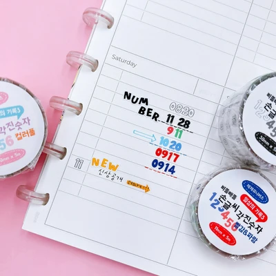⭐️9월 NEW⭐️SALE⭐️ 일상의기록3_숫자/라인/화살표/데코