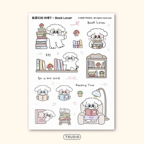 트루디의 하루7 - Book Lover
