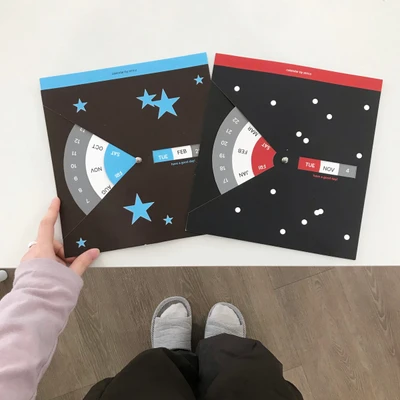 spin calender