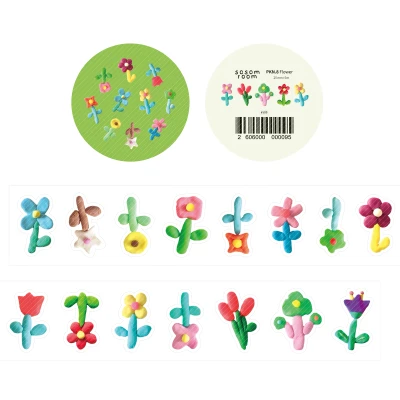 Flower 키스컷테이프