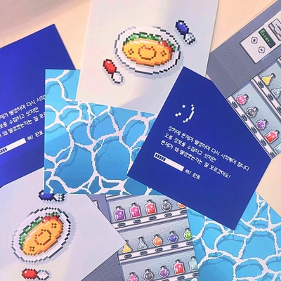 픽셀 미니 엽서