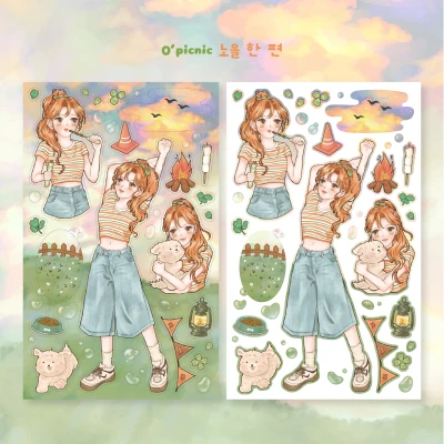 O'picnic 노을 한 편
