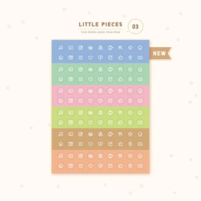 Little Pieces 03