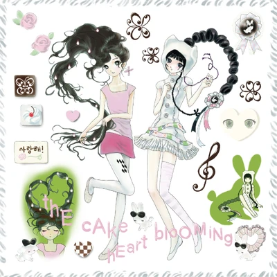 thE cAke/hEart bloOMiNg 스티커