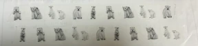 북극곰 마스킹테이프