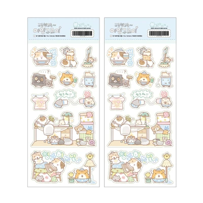 청소를 하자 스티커