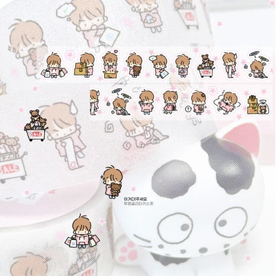 이거다!주세요 키스컷