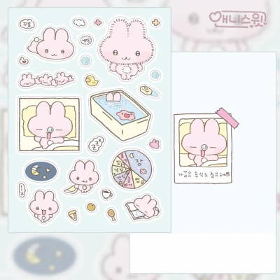 가끔은 휴식도 중요해