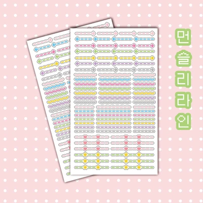 [40%할인] 먼슬리라인💕