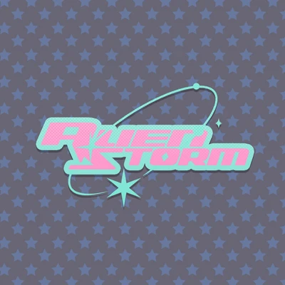 B급 랜덤팩