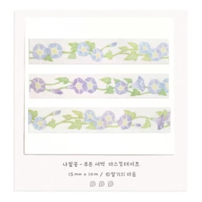 나팔꽃 - 푸른 새벽 마스킹테이프 
