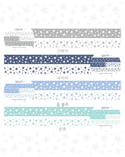 삐딱별 4종