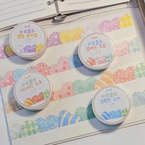 하트퀼트 마스킹테이프 20x7 4컬러💗 