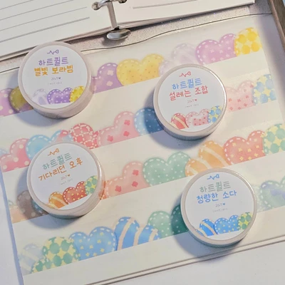 하트퀼트 마스킹테이프 20x7 4컬러💗