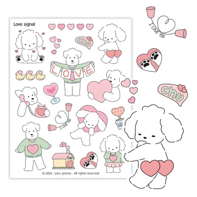 Love signal 씰스티커