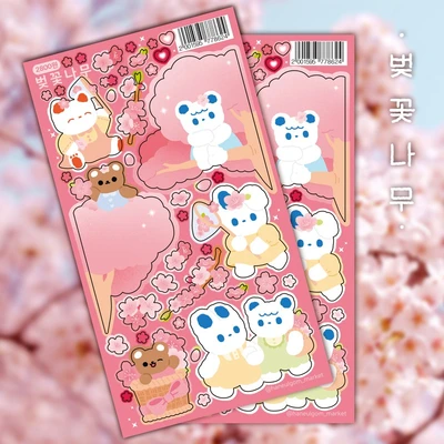 [60%할인] 벚꽃나무💕