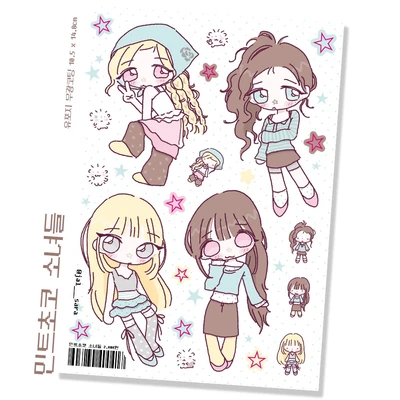 민트초코 소녀들