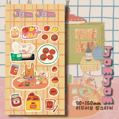 소복썸 잼잼 리무버블 씰 스티커