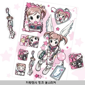 [씰스티커] 키링텐시 씰스티커 (4종/택1)