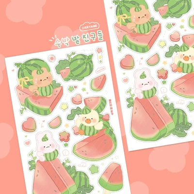 수박 밭 친구들