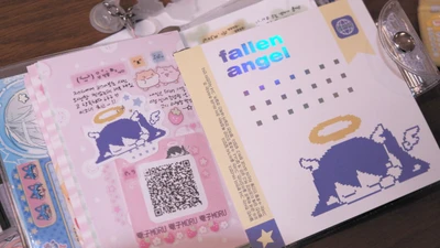 떨어진 천사 홀로그램 양면 엽서