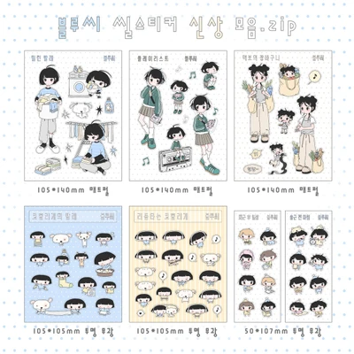 ✨4월 신상팩✨