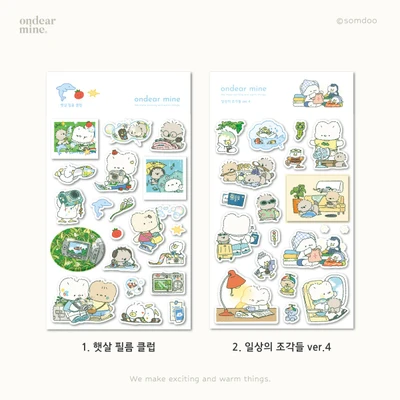 스티커19