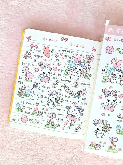 🌸 꽃잎 정원