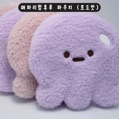 해파리 탕후루 파우치_2종