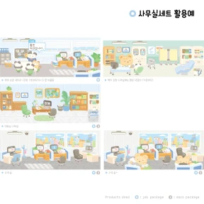 ♥(직업 스꾸 세트) 회사세트, 버스세트, 지하철세트, 그림세트, 악기세트