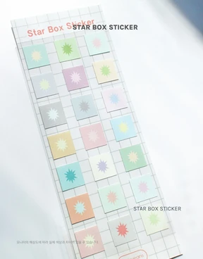 Star Box Sticker