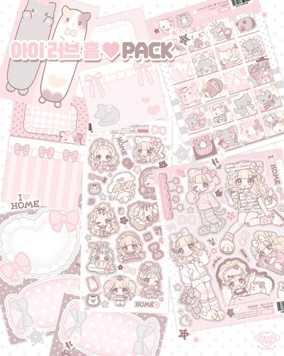 아이러브홈 PACK♥